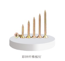 Color zinc fiber board nail