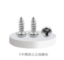 Y-shaped groove round head pointed tail screw