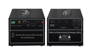 PF-12V1000