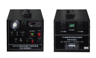 PF-12V600A