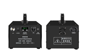 电动车续航器D-2400